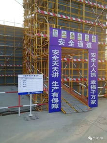 速來圍觀 林德氣體 煙臺(tái) 空分裝置安裝工程