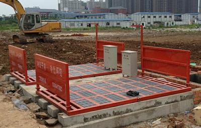 鷹潭建筑工地洗車設(shè)備產(chǎn)品信息