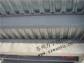 常州鋼結(jié)構(gòu)車間加工 常州鋼結(jié)構(gòu)廠房報(bào)價(jià) 常州鋼結(jié)構(gòu)廠房造價(jià)